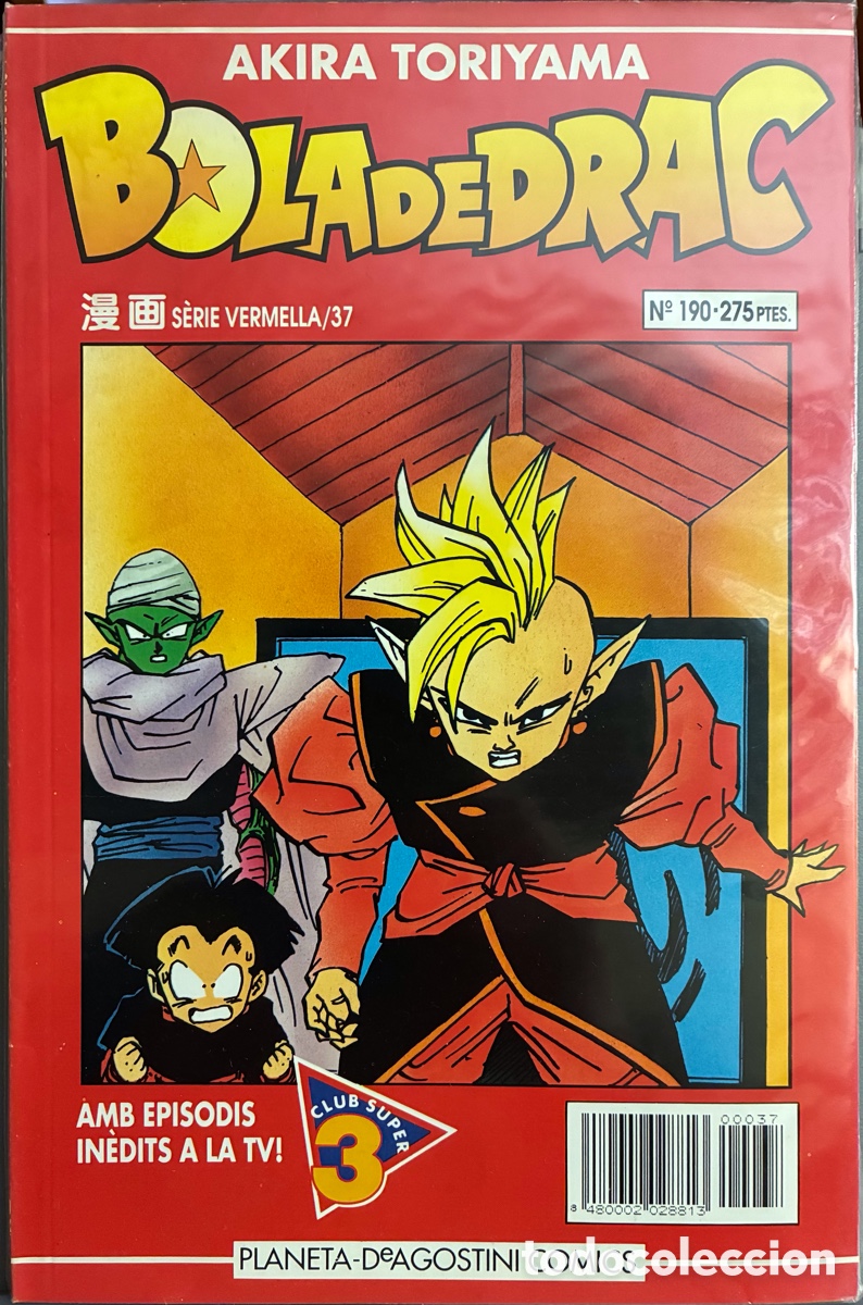 C&oacute;mics: Bola de drac serie vermella n 37 - Foto 1
