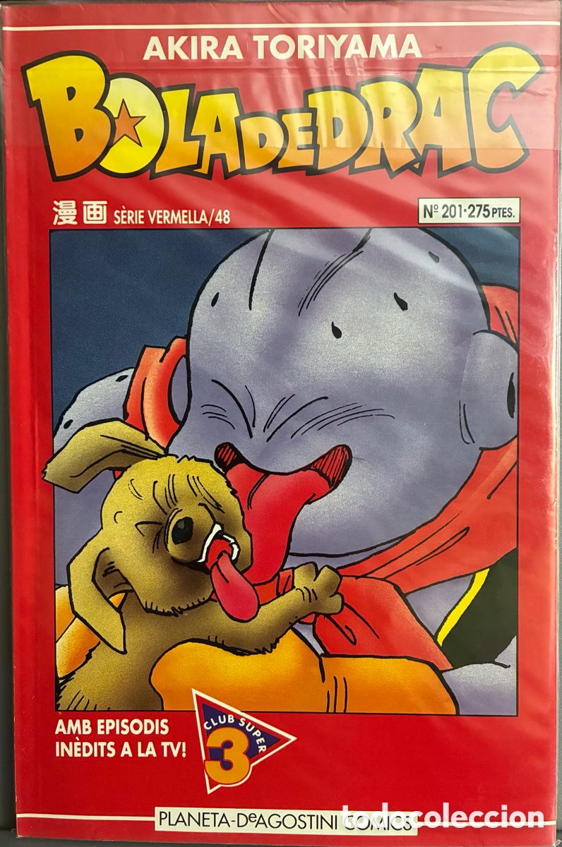 C&oacute;mics: Bola de drac serie vermella n48 - Foto 1