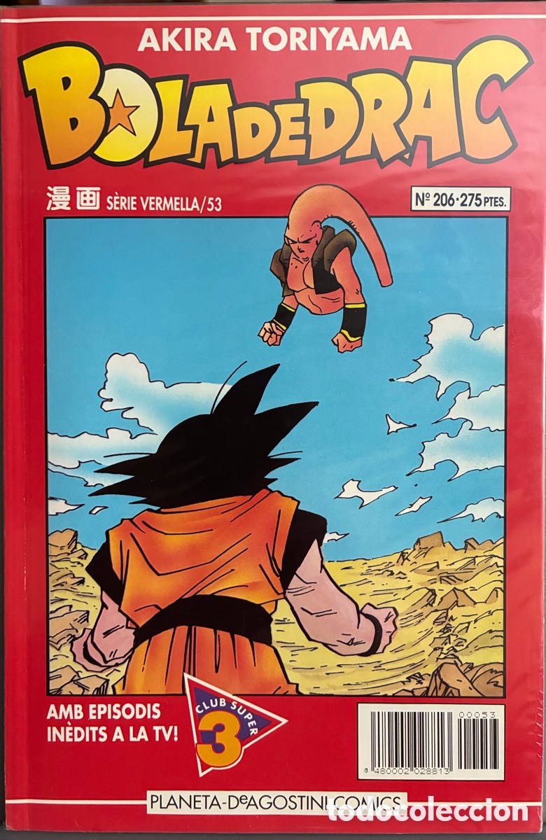 C&oacute;mics: Bola de drac serie vermella n 53 - Foto 1