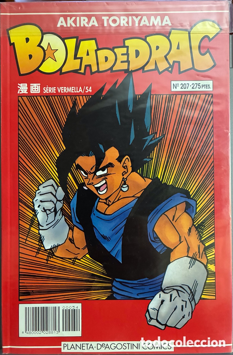 C&oacute;mics: Bola de drac serie vermella n 54 - Foto 1