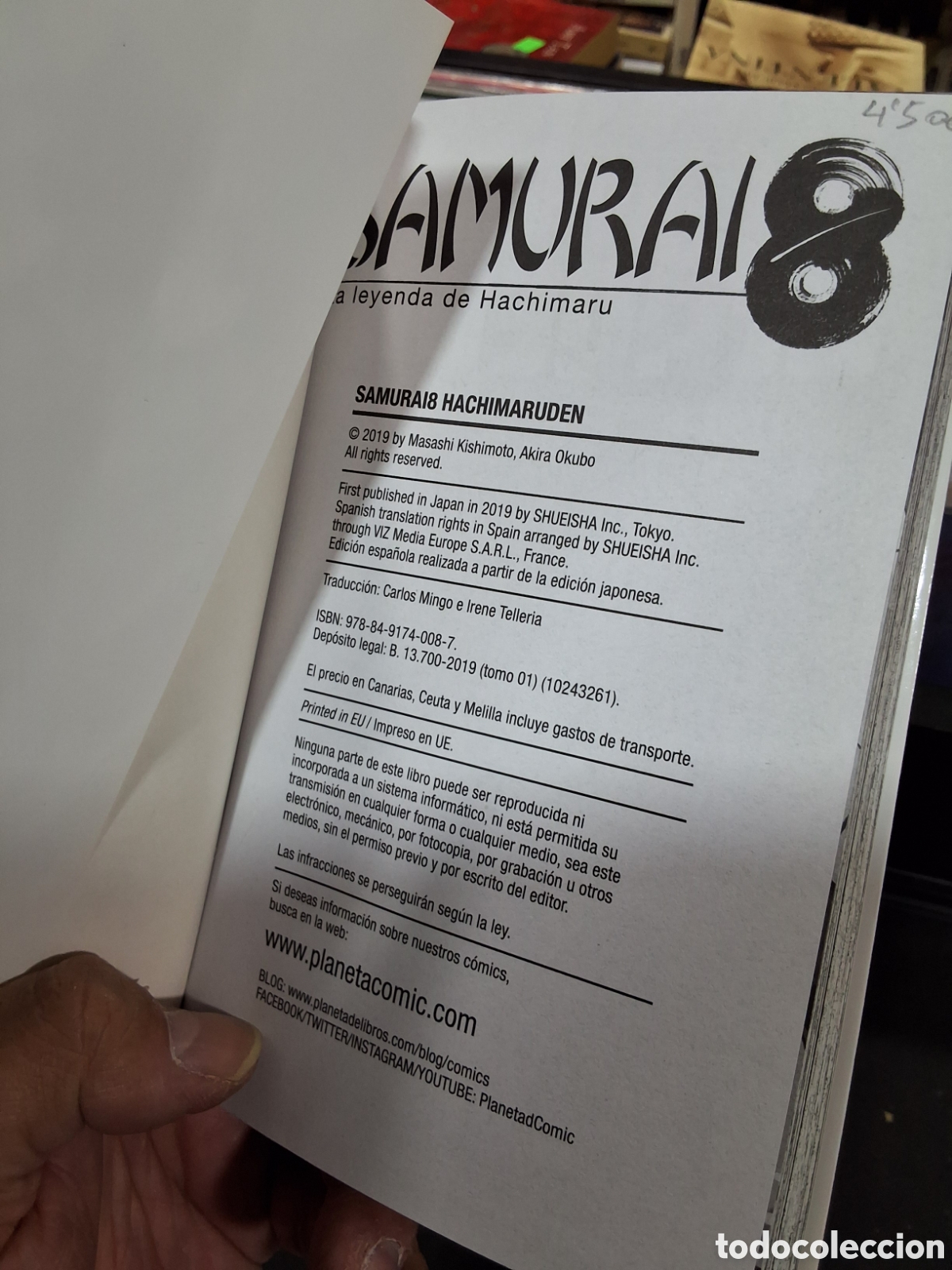 C&oacute;mics: SAMURAI 8 - LA LEYENDA DE HACHIMARU - 01 - ENV&Iacute;O DESDE 1&euro; - Foto 4