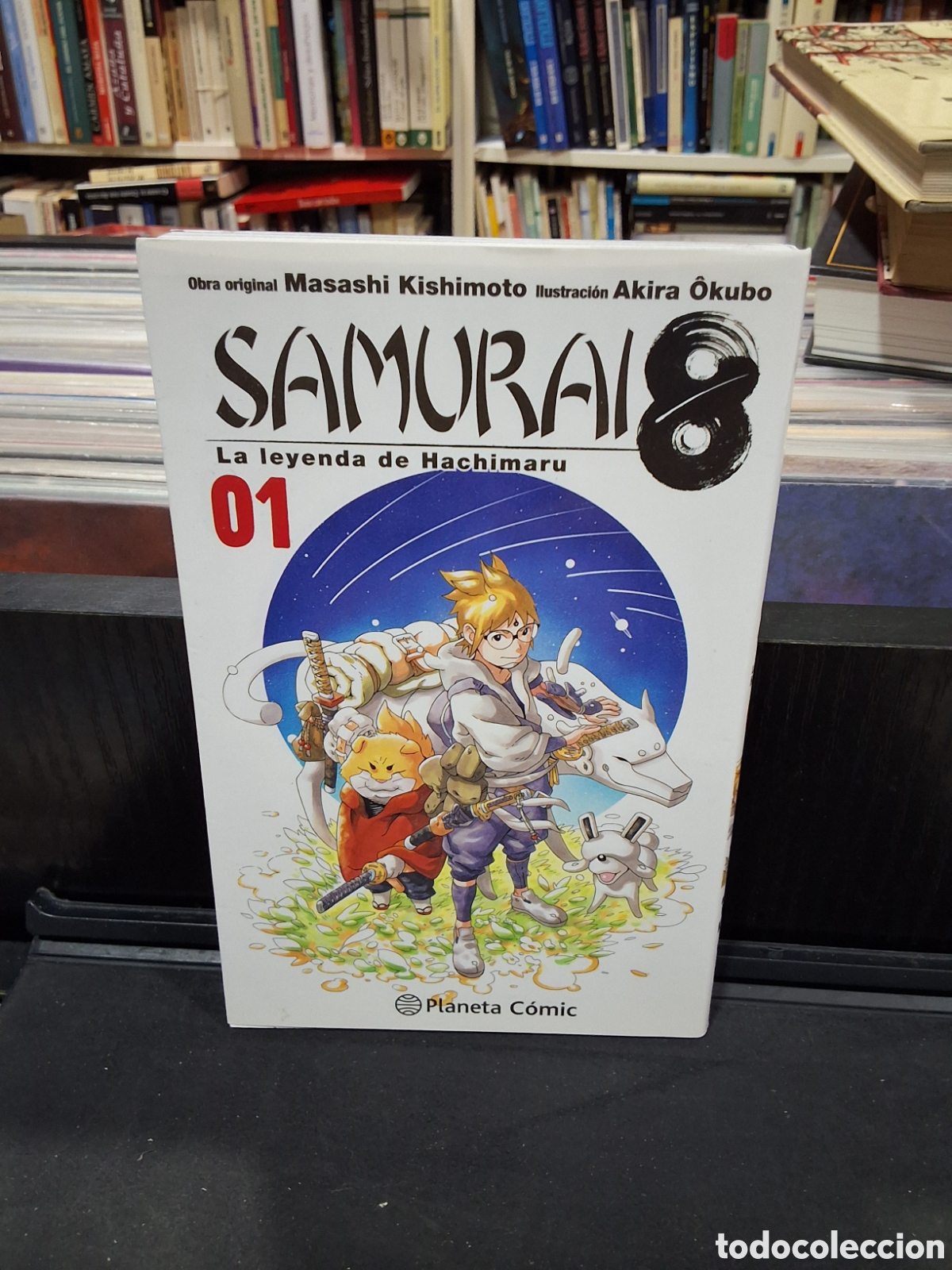 C&oacute;mics: SAMURAI 8 - LA LEYENDA DE HACHIMARU - 01 - ENV&Iacute;O DESDE 1&euro; - Foto 1