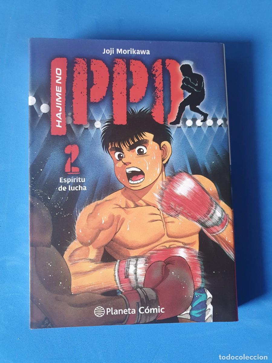 C&oacute;mics: Ippo tomo n&ordm; 2 ediciones planeta estado nuevo - Foto 1