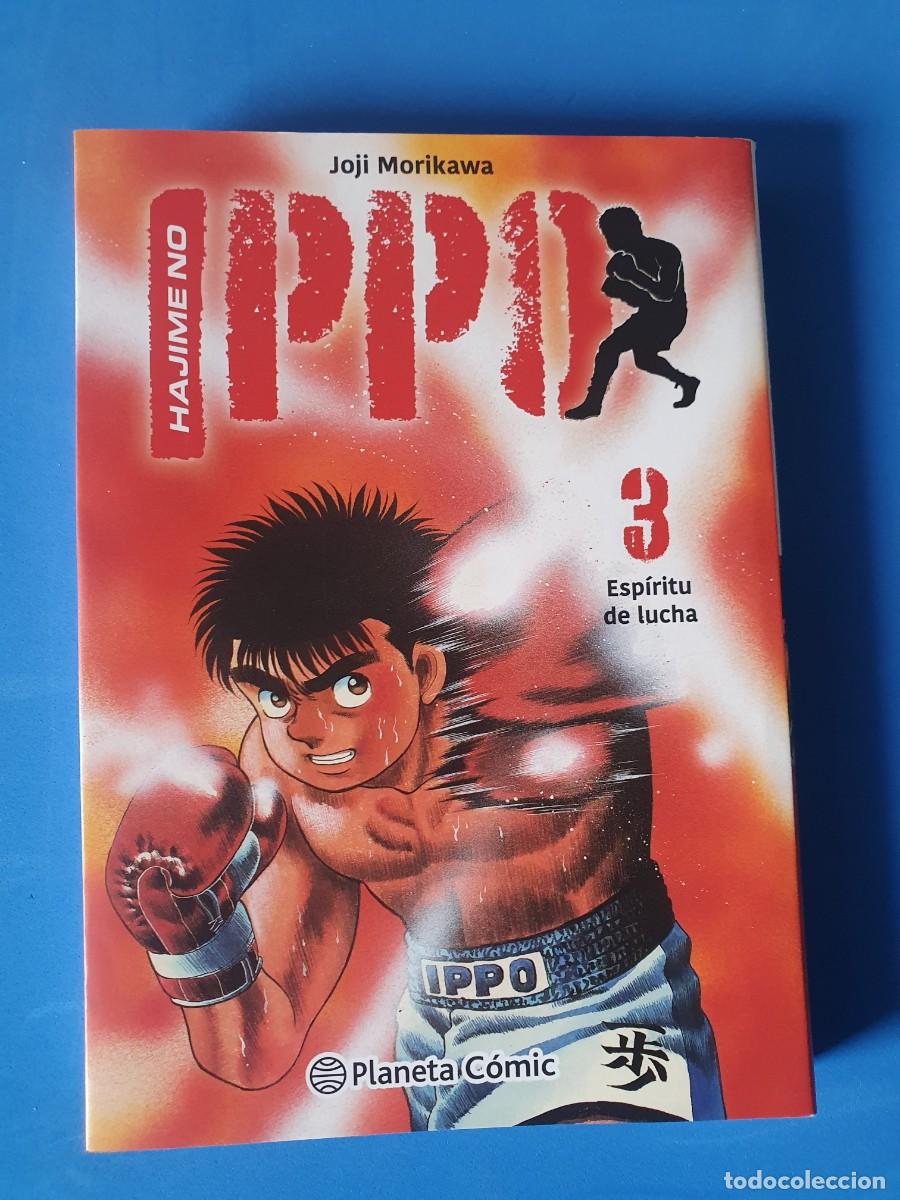 C&oacute;mics: Ippo tomo n&ordm; 3 ediciones planeta estado nuevo - Foto 1