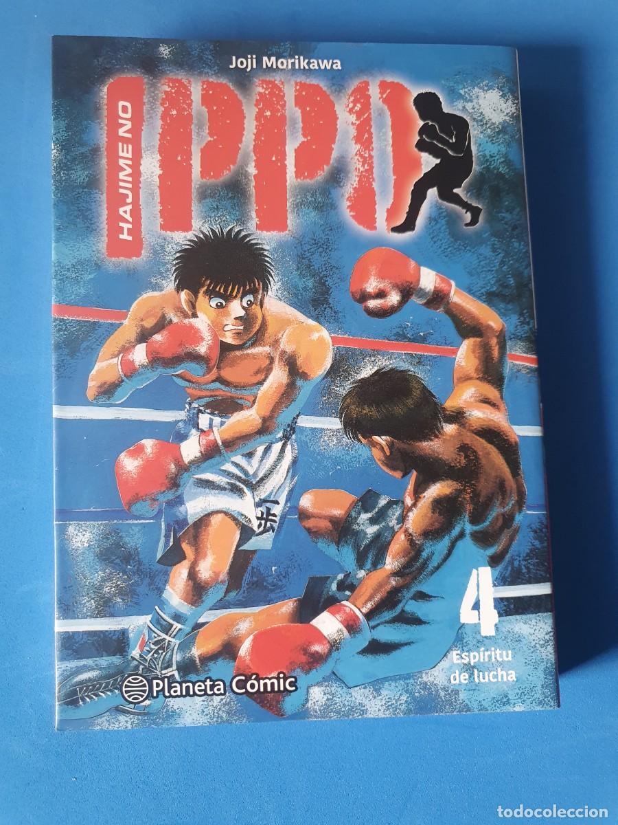 C&oacute;mics: Ippo tomo n&ordm; 4 ediciones planeta estado nuevo - Foto 1