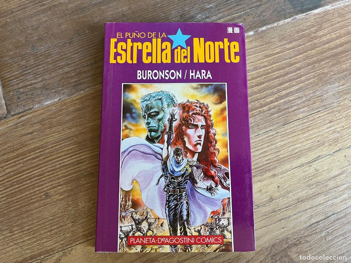 C&oacute;mics: PLANETA EL PU&Ntilde;O DE LA ESTRELLA DEL NORTE 2 - Foto 1