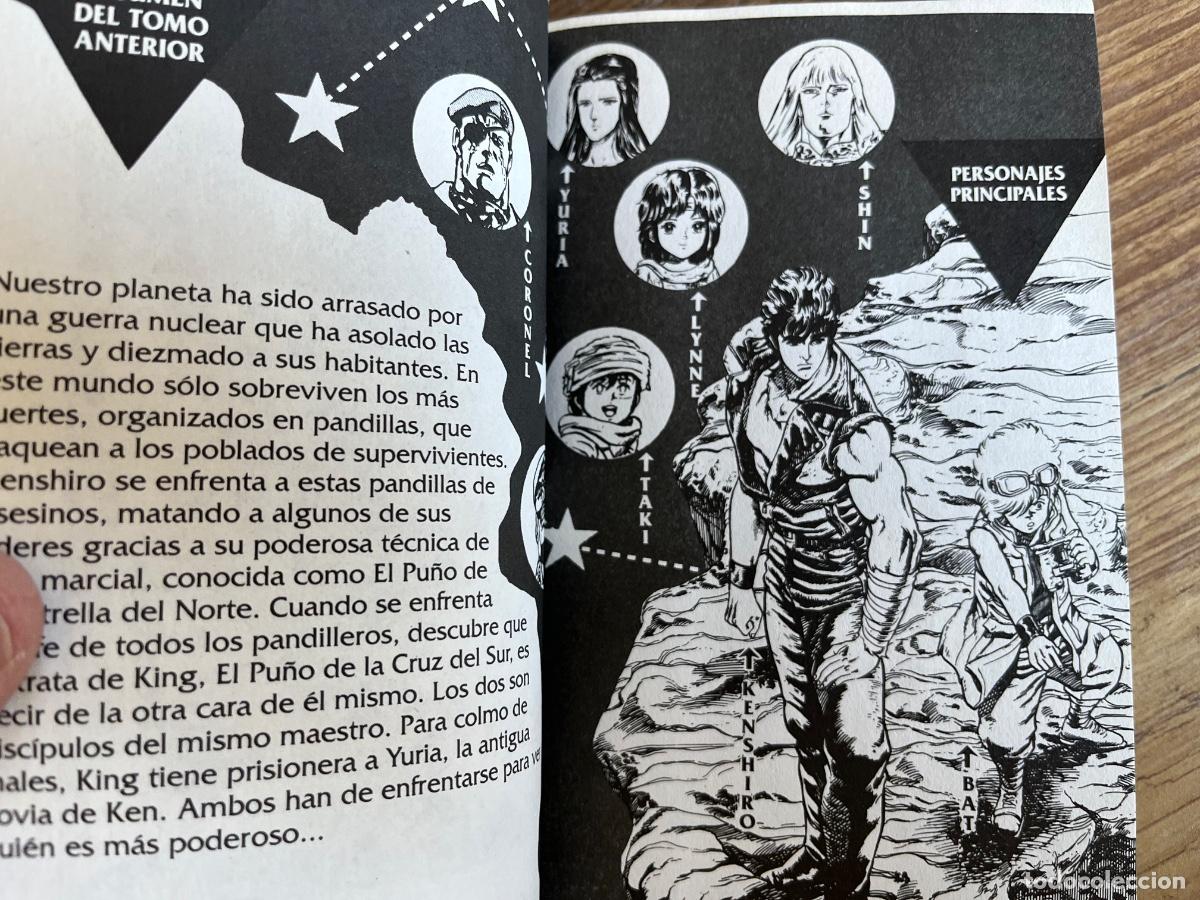 C&oacute;mics: PLANETA EL PU&Ntilde;O DE LA ESTRELLA DEL NORTE 2 - Foto 6