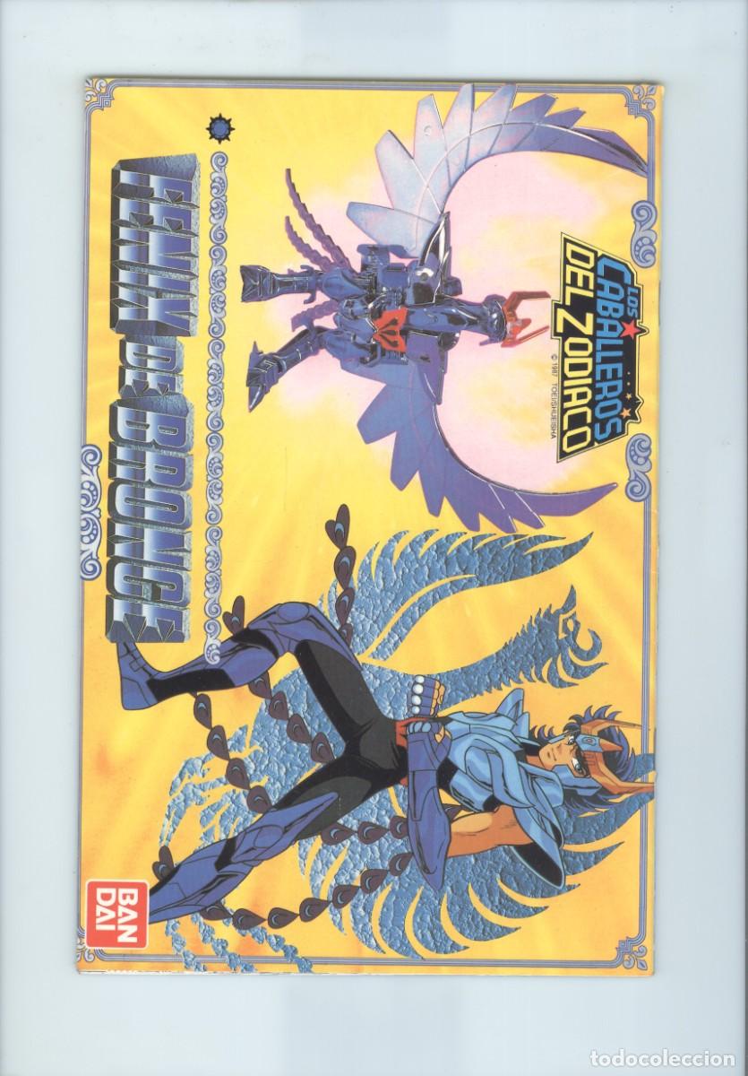C&oacute;mics: Planeta. Los caballeros del zodiaco. 20. - Foto 2