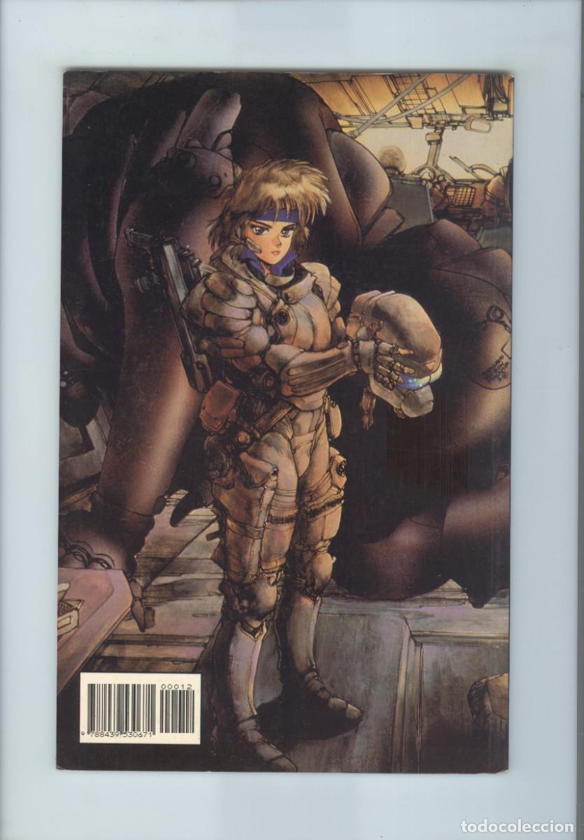 C&oacute;mics: Planeta. Appleseed. Manga. 12. Shirow. - Foto 2
