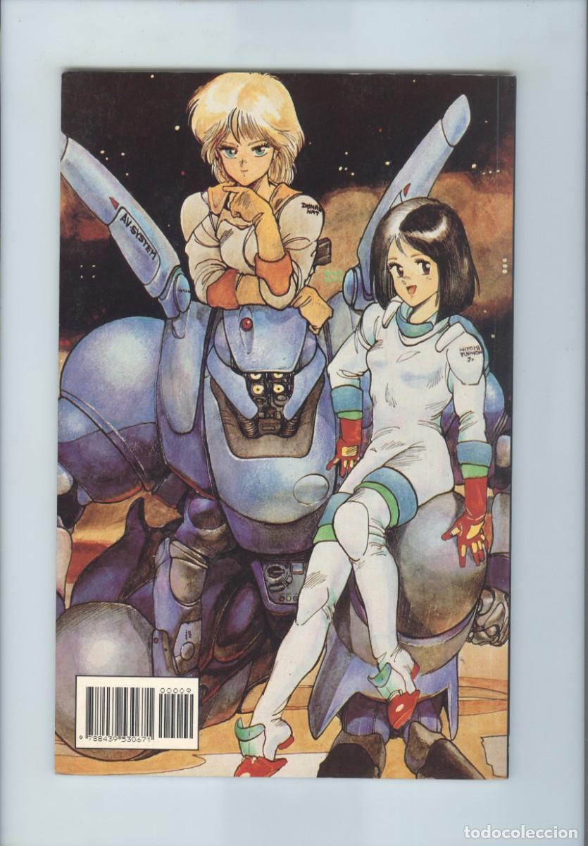 C&oacute;mics: Planeta. Appleseed. Manga. 9. Shirow. - Foto 2
