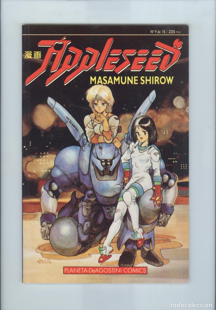 C&oacute;mics: Planeta. Appleseed. Manga. 9. Shirow. - Foto 1