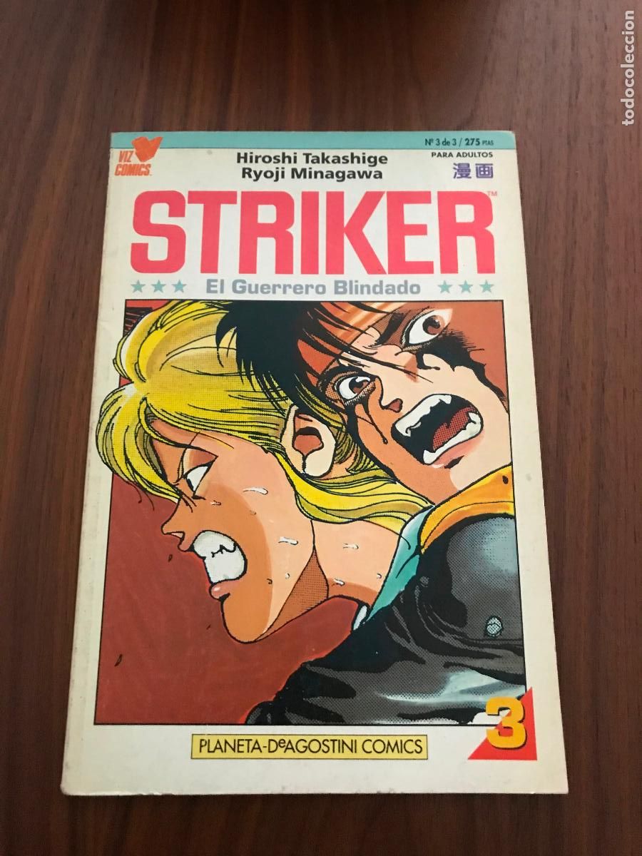 C&oacute;mics: STRIKER N&ordm; 3 , PLANETA-DEAGOSTINI - Foto 1