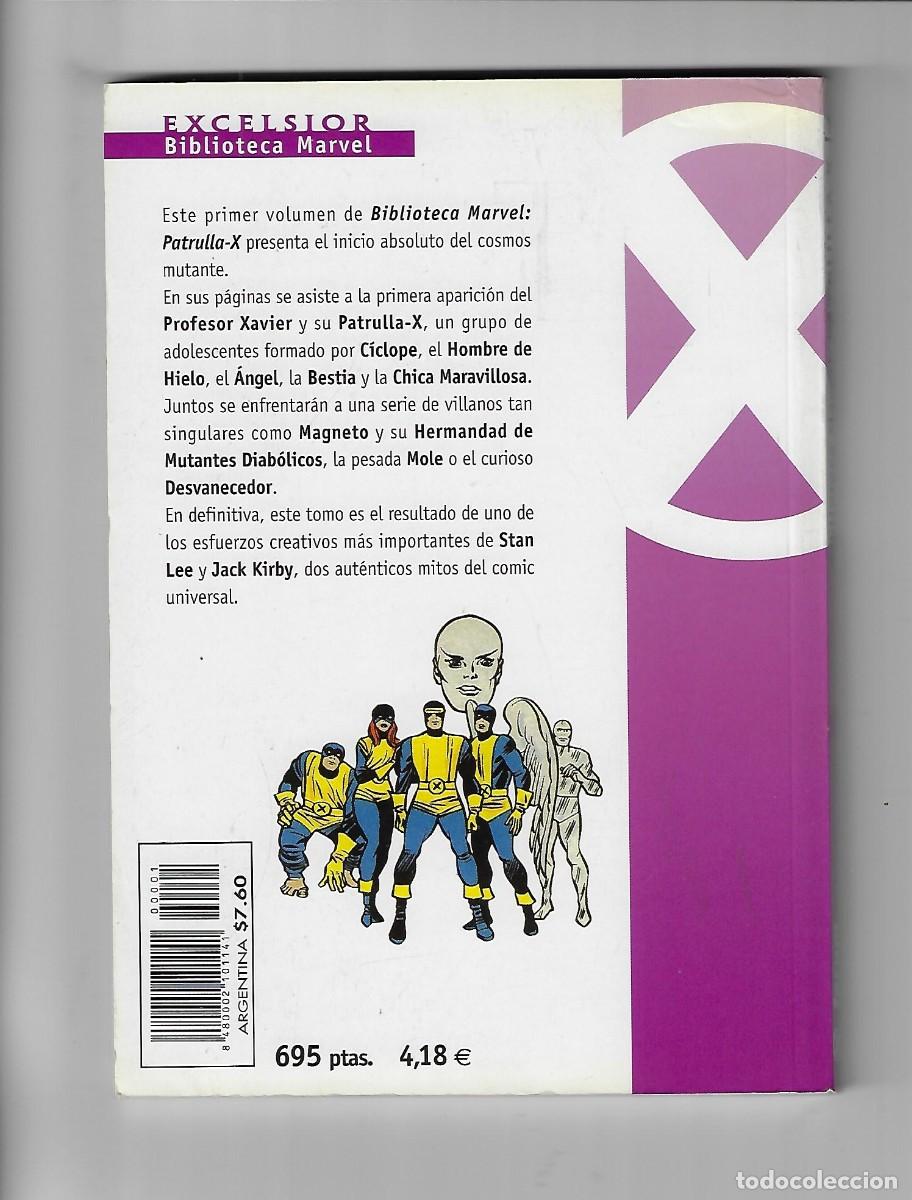 C&oacute;mics: Planeta. Biblioteca marvel. Patrulla X. 1 - Foto 2