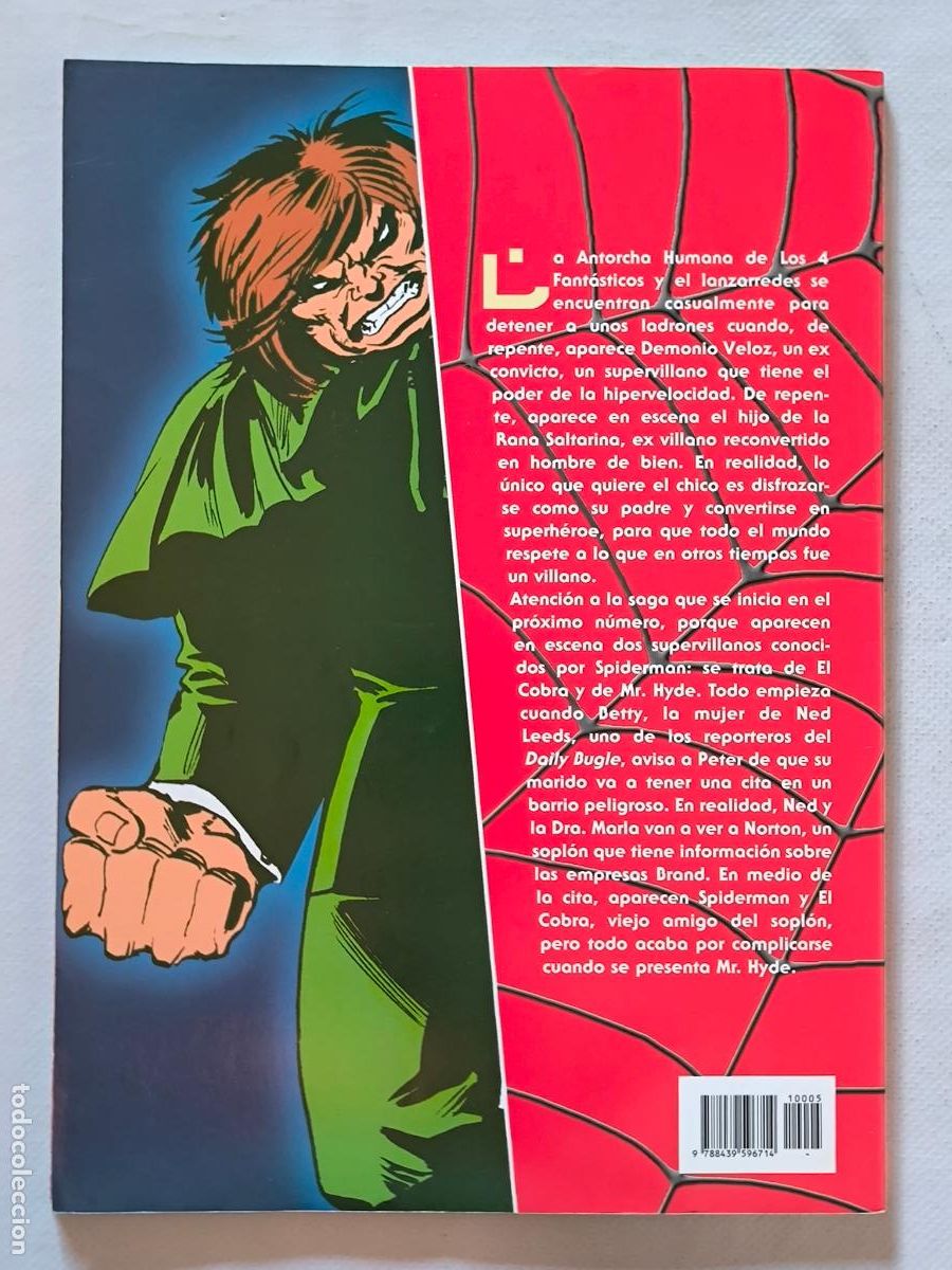 C&oacute;mics: SPIDERMAN COLECCIONABLE ROJO N&ordm; 5 - MARVEL - PLANETA (L) - Foto 2