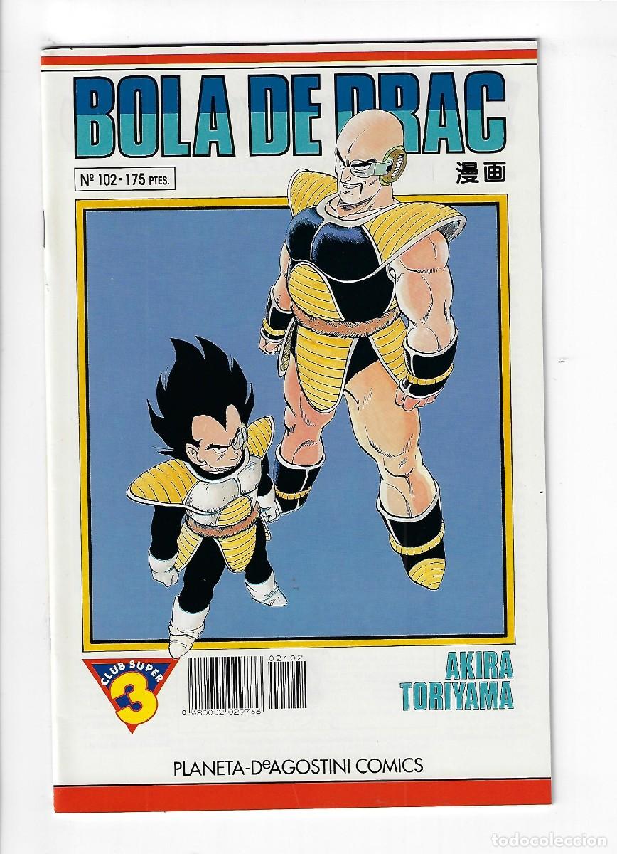 C&oacute;mics: Planeta. Bola de drac. Serie blanca. 102