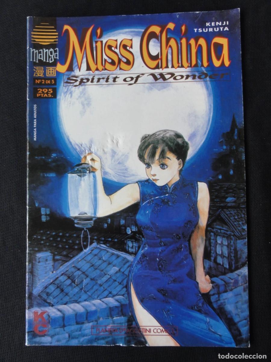 Comics: MISS CHINA. SPIRIT OF WONDER. N&ordm; 2 DE 5. A&Ntilde;O 1997. 32 P&Aacute;GINAS. MANGA EDITORIAL PLANETA. C-17B