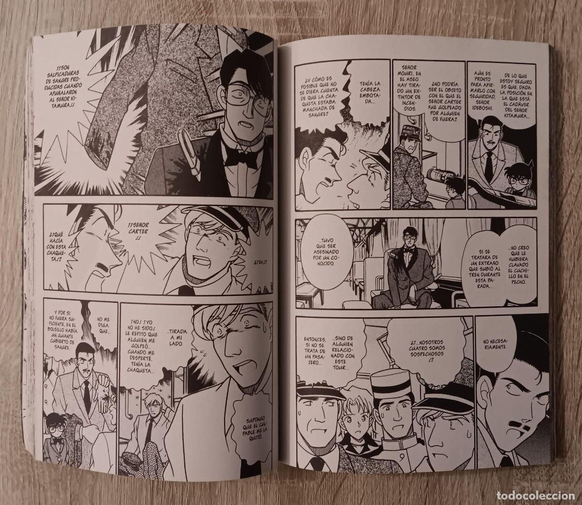 C&oacute;mics: COMIC DETECTIVE CONAN NUMERO 16 PLANETA DEAGOSTINI - Foto 5