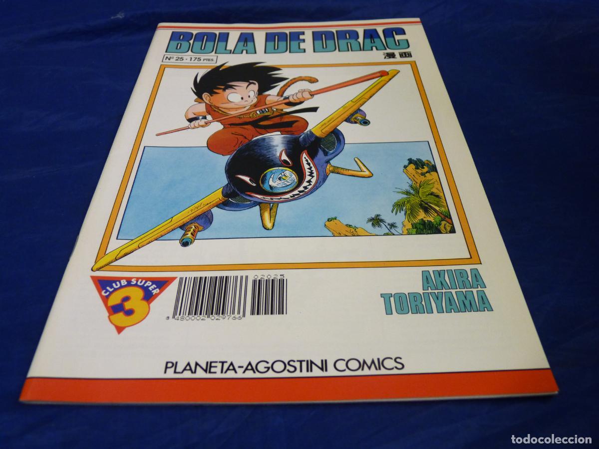 C&oacute;mics: BOLA DE DRAC #25 OREFSLL - Foto 1