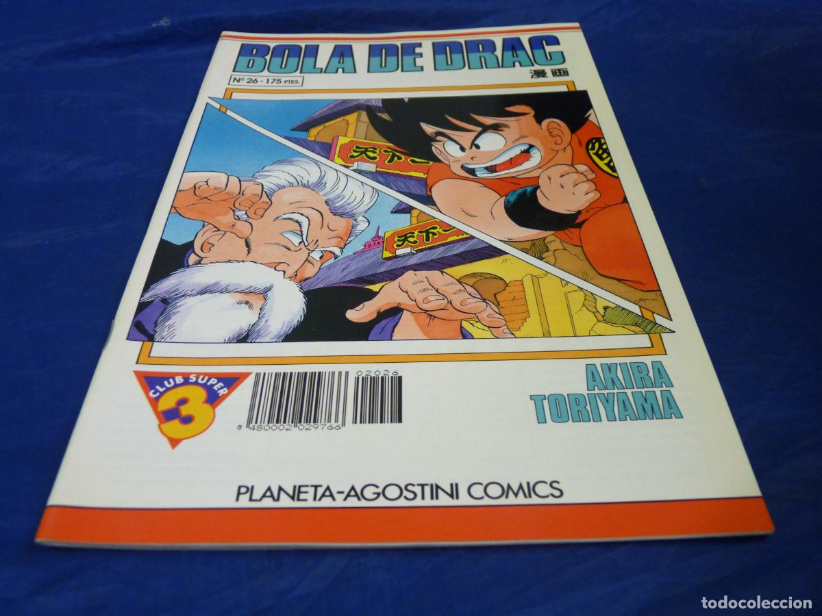 C&oacute;mics: BOLA DE DRAC #26 OREFSLL - Foto 1