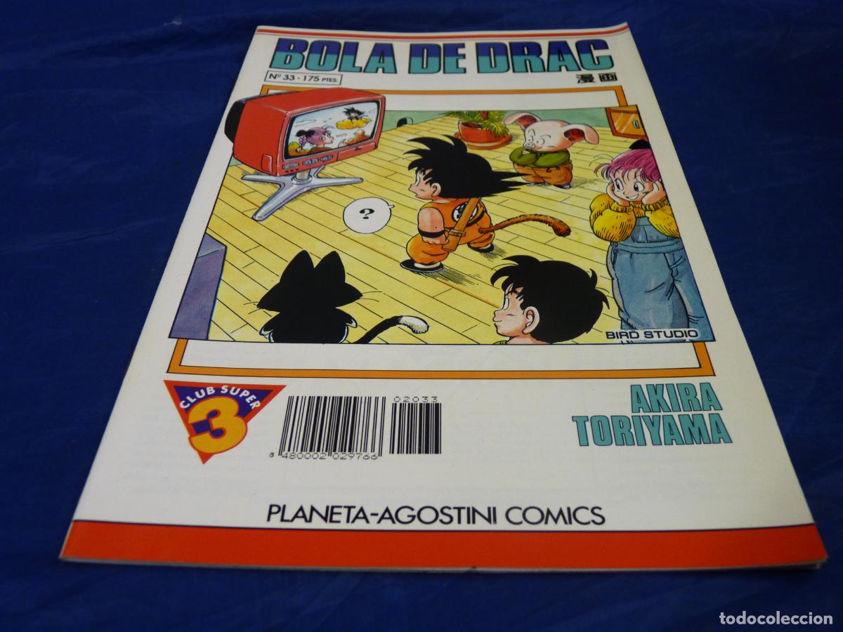 C&oacute;mics: BOLA DE DRAC #33 OREFSLL - Foto 1