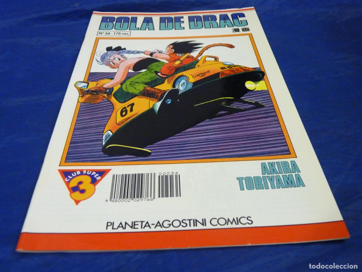 C&oacute;mics: BOLA DE DRAC #34 OREFSLL - Foto 1