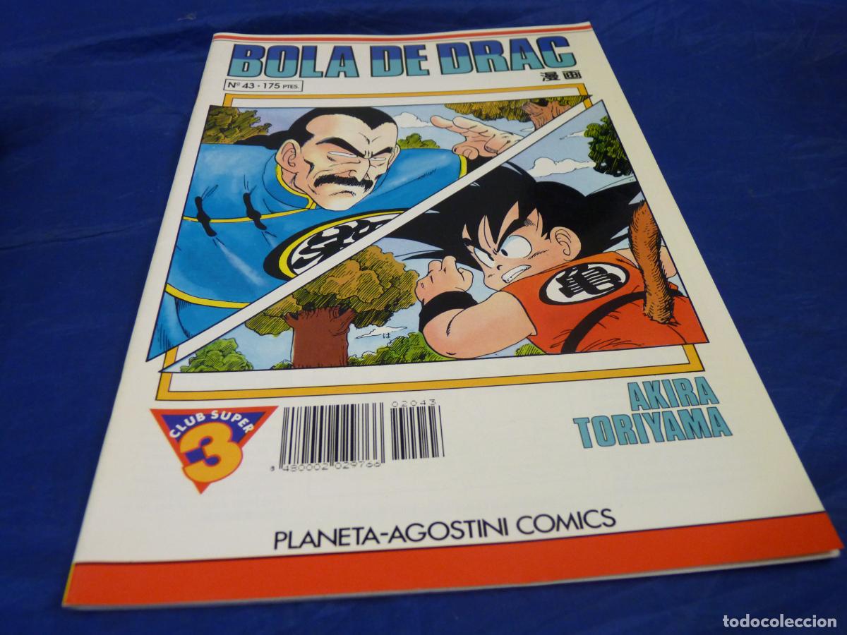 C&oacute;mics: BOLA DE DRAC #43 OREFSLL - Foto 1