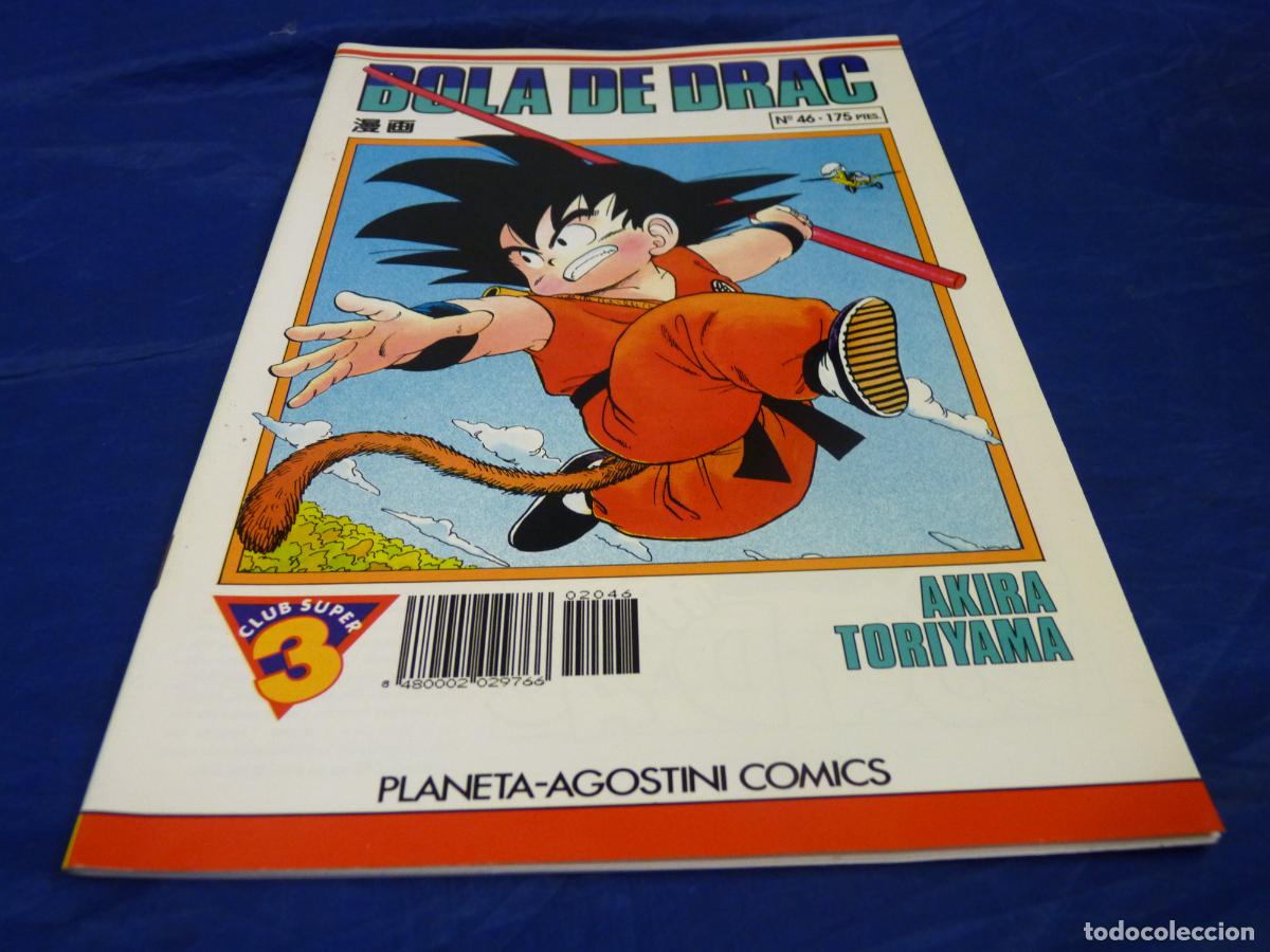 C&oacute;mics: BOLA DE DRAC #46 OREFSLL - Foto 1
