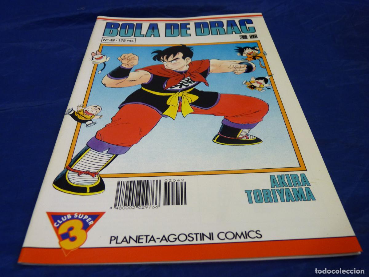 C&oacute;mics: BOLA DE DRAC #49 OREFSLL - Foto 1