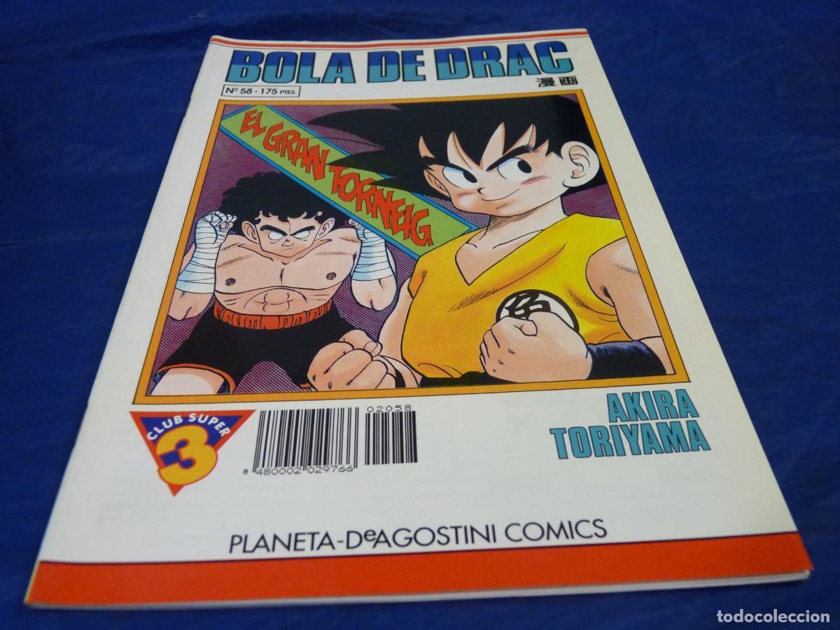 C&oacute;mics: BOLA DE DRAC #58 OREFSLL - Foto 1