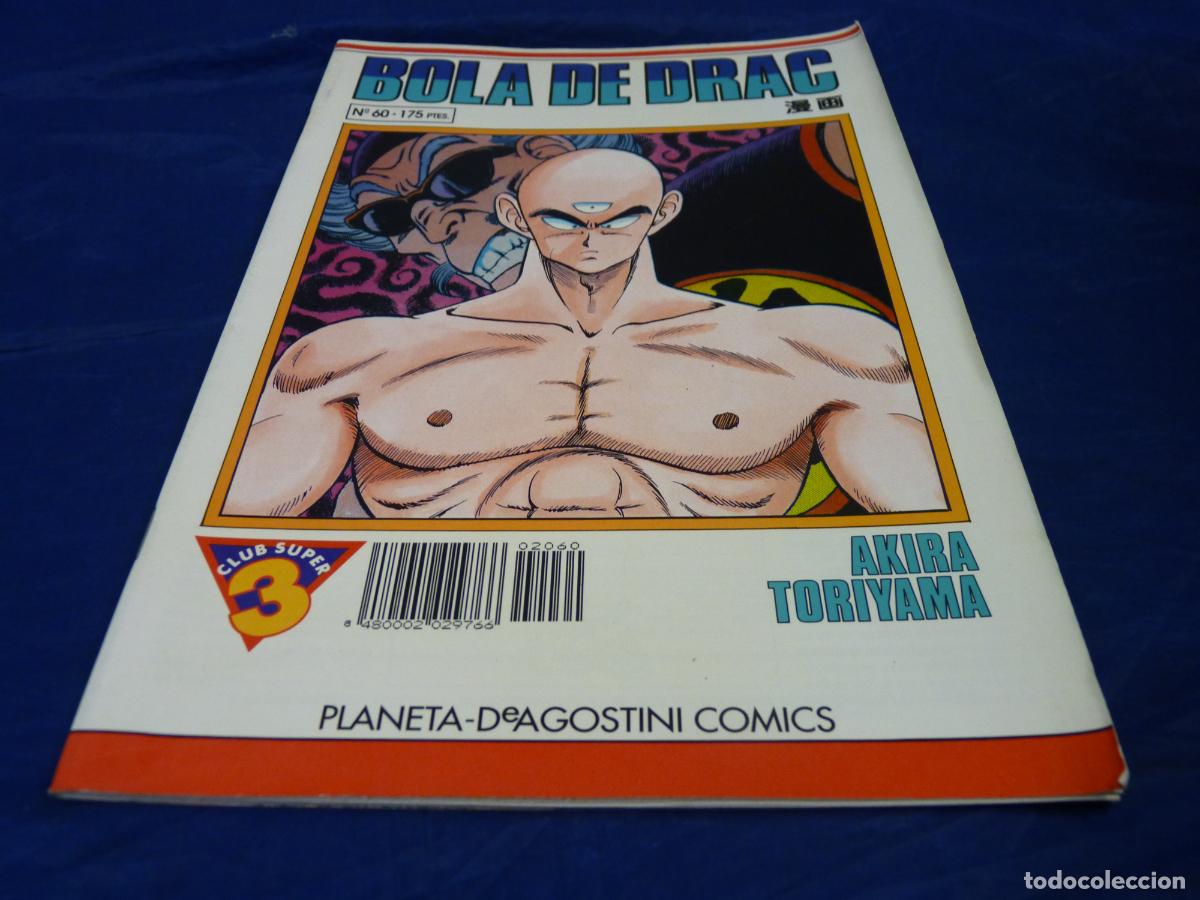 C&oacute;mics: BOLA DE DRAC #60 OREFSLL - Foto 1