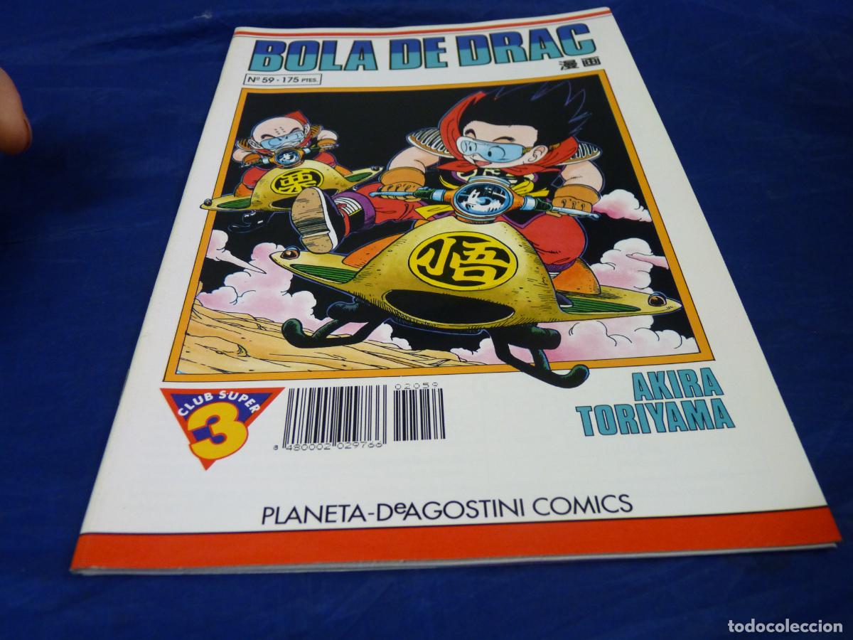 C&oacute;mics: BOLA DE DRAC #59 OREFSLL - Foto 1