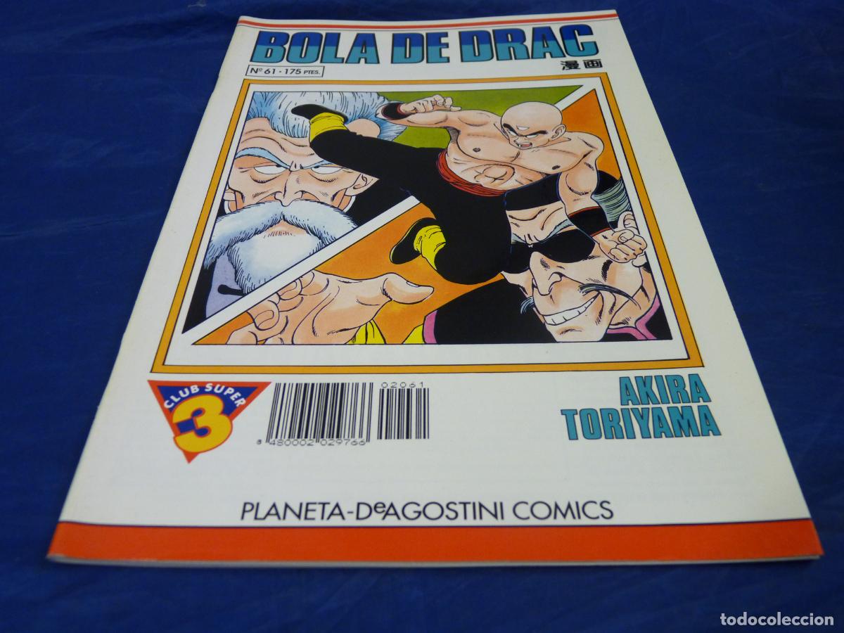 C&oacute;mics: BOLA DE DRAC #61 OREFSLL - Foto 1