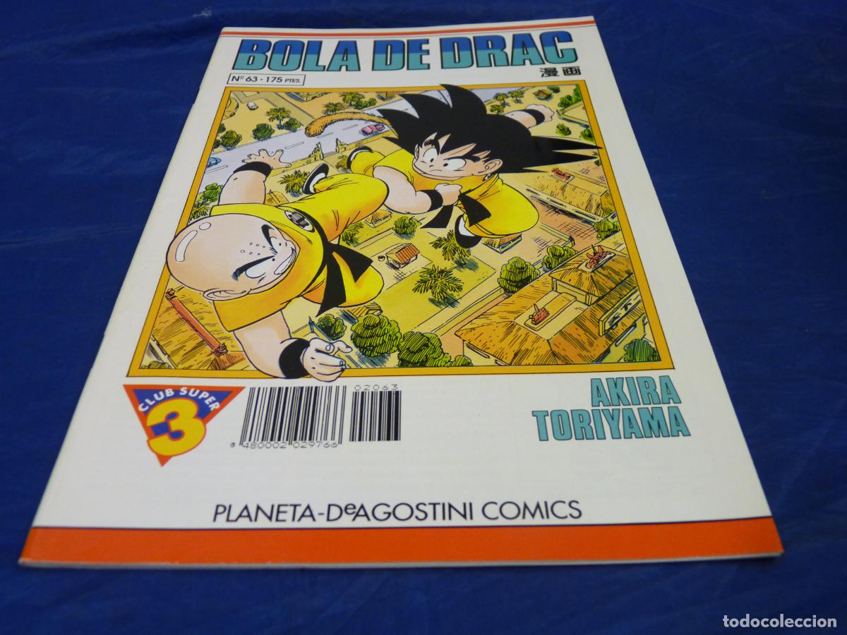 C&oacute;mics: BOLA DE DRAC #63 OREFSLL - Foto 1