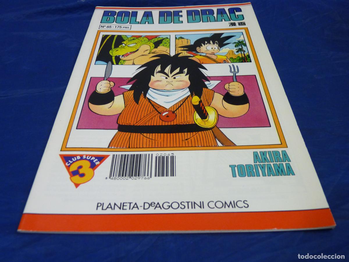C&oacute;mics: BOLA DE DRAC #65 OREFSLL - Foto 1
