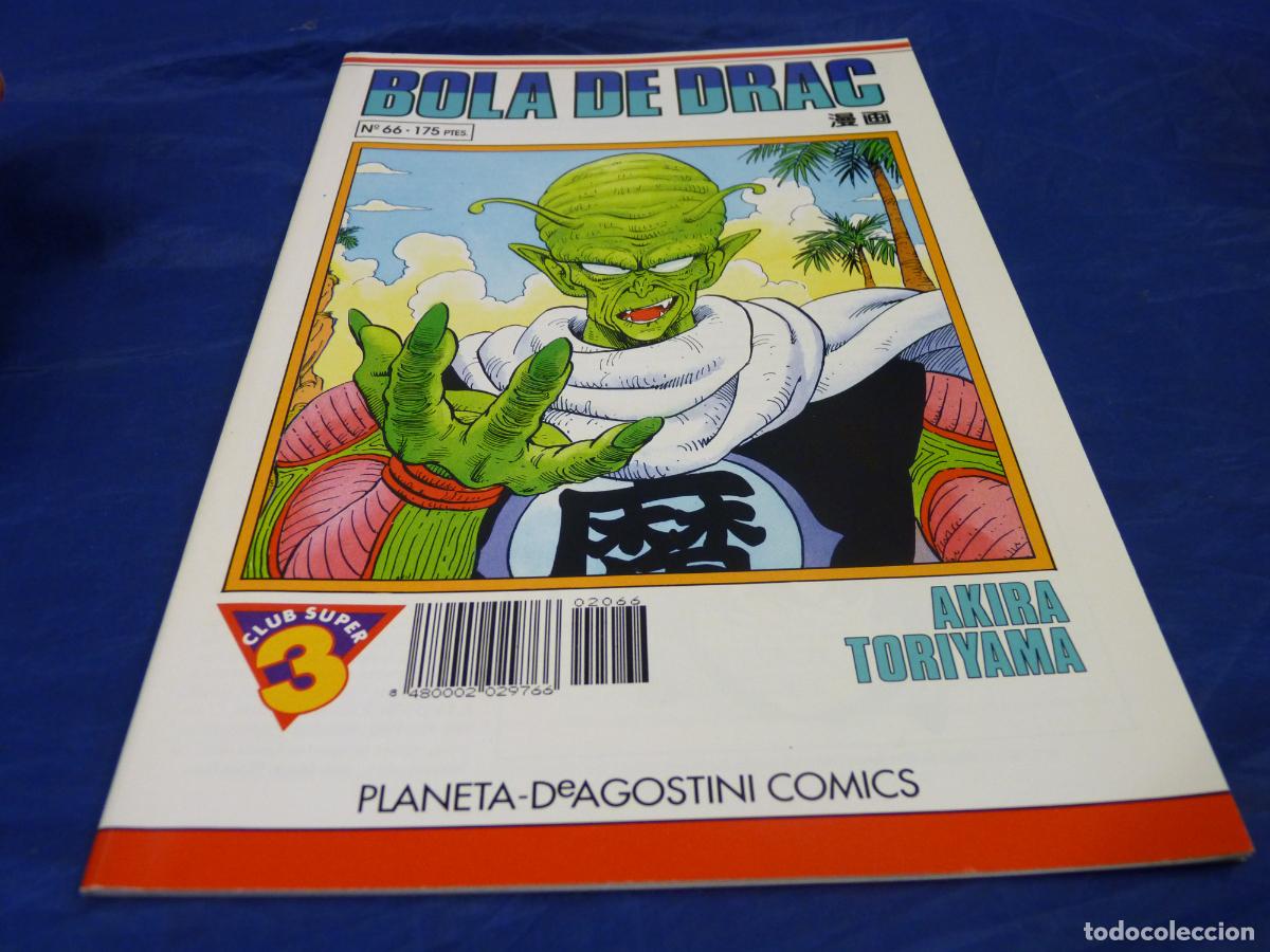 C&oacute;mics: BOLA DE DRAC #66 OREFSLL - Foto 1