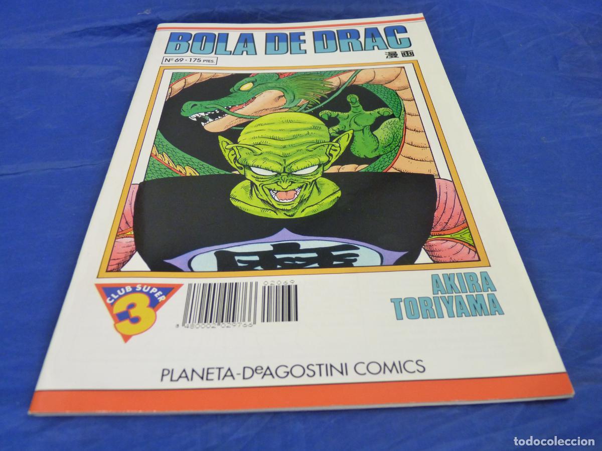 C&oacute;mics: BOLA DE DRAC #69 OREFSLL - Foto 1