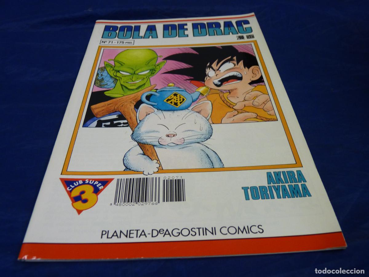 C&oacute;mics: BOLA DE DRAC #71 OREFSLL - Foto 1