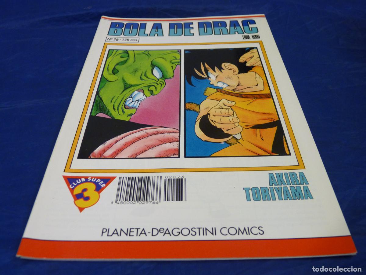 C&oacute;mics: BOLA DE DRAC #76 OREFSLL - Foto 1