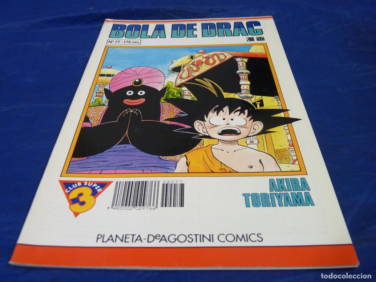 C&oacute;mics: BOLA DE DRAC #77 OREFSLL - Foto 1