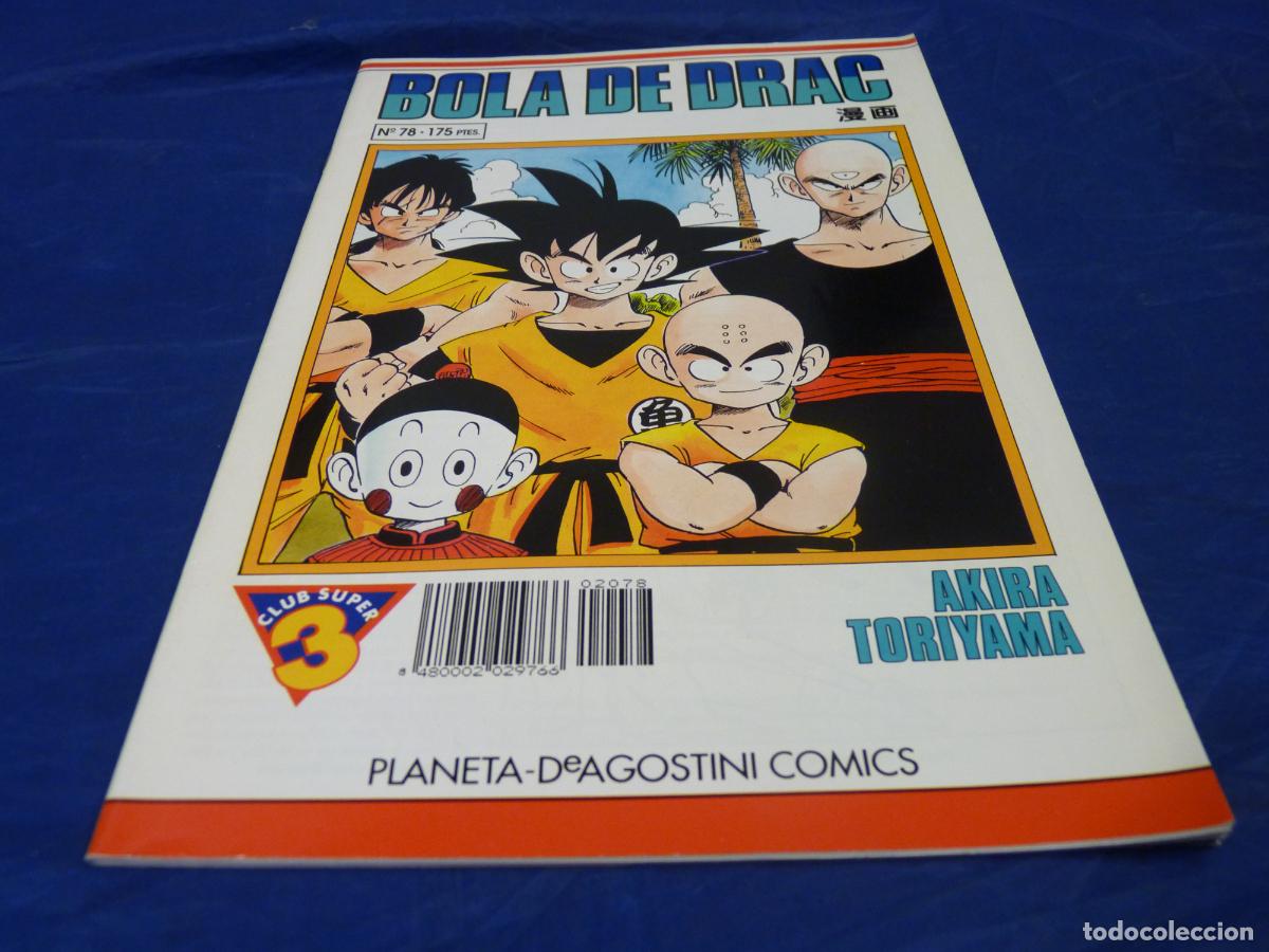 C&oacute;mics: BOLA DE DRAC #78 OREFSLL - Foto 1