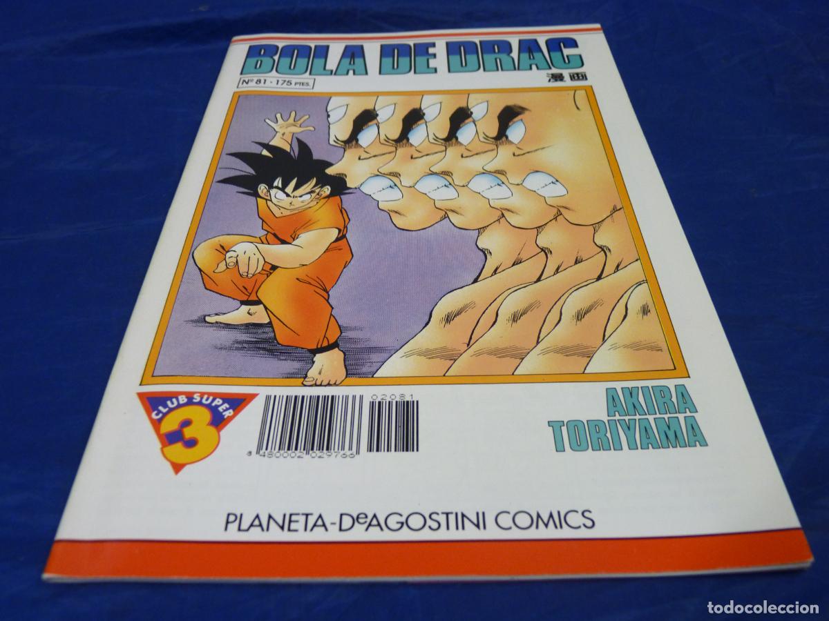 C&oacute;mics: BOLA DE DRAC #81 OREFSLL - Foto 1