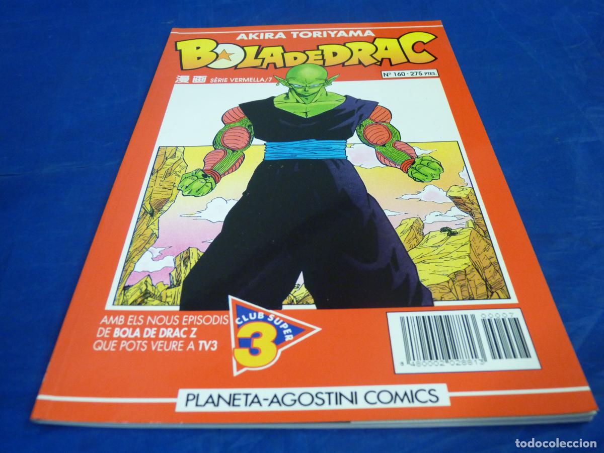 C&oacute;mics: BOLA DE DRAC SERIE VERMELLA #7 #160 OREFSLL - Foto 1