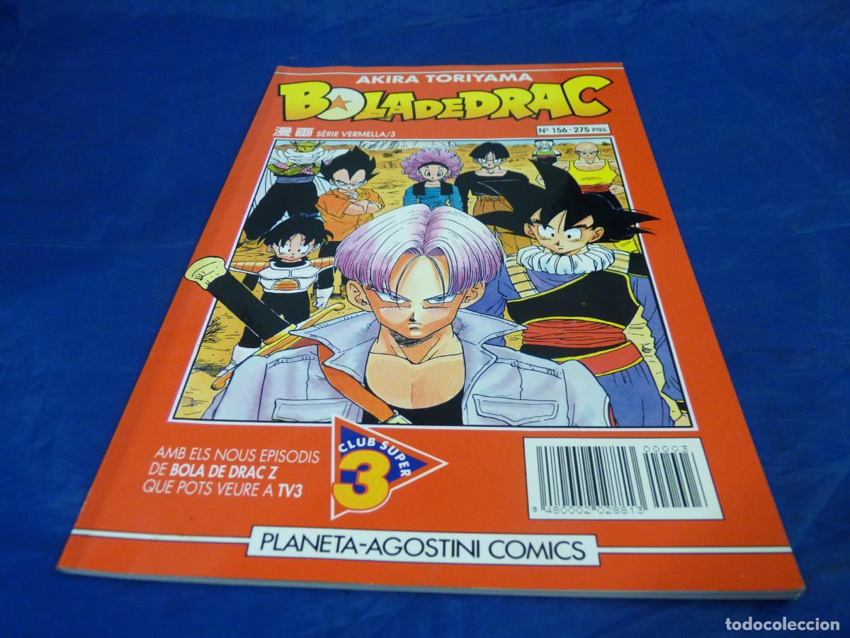 C&oacute;mics: BOLA DE DRAC SERIE VERMELLA #3 #156 OREFSLL - Foto 1