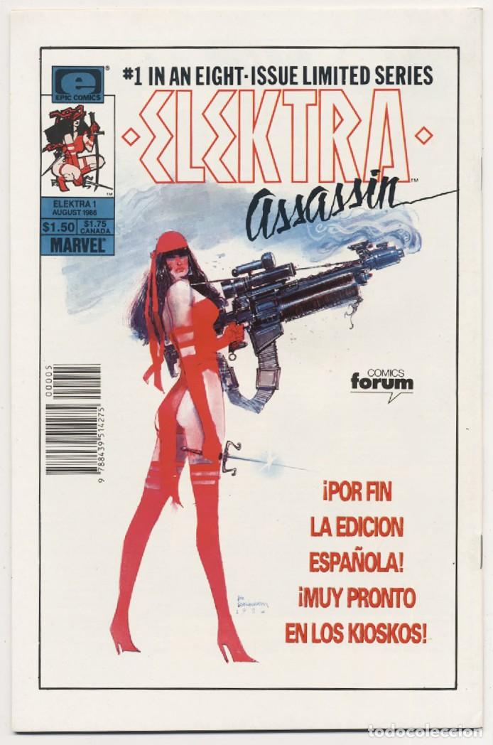 C&oacute;mics: COMIC GRAPA AIRBOY N&ordm; 5 GARRAS Y COLMILLOS ECLIPSE COMICS FORUM PLANETA 1990 NUEVO - Foto 2