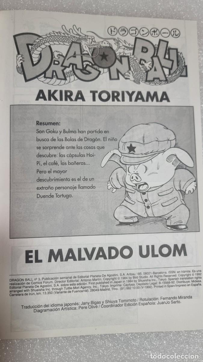 C&oacute;mics: Dragon Ball 3 Planeta-Agostini - Foto 5