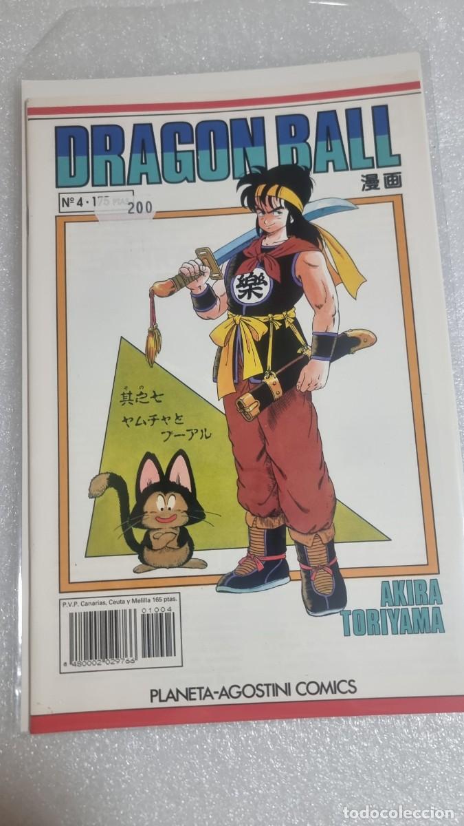 C&oacute;mics: Dragon Ball 4 Planeta-Agostini - Foto 1