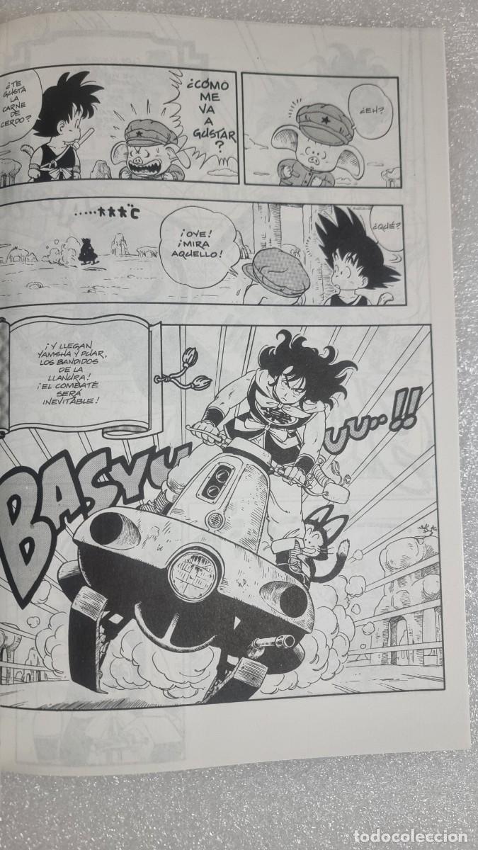C&oacute;mics: Dragon Ball 4 Planeta-Agostini - Foto 4