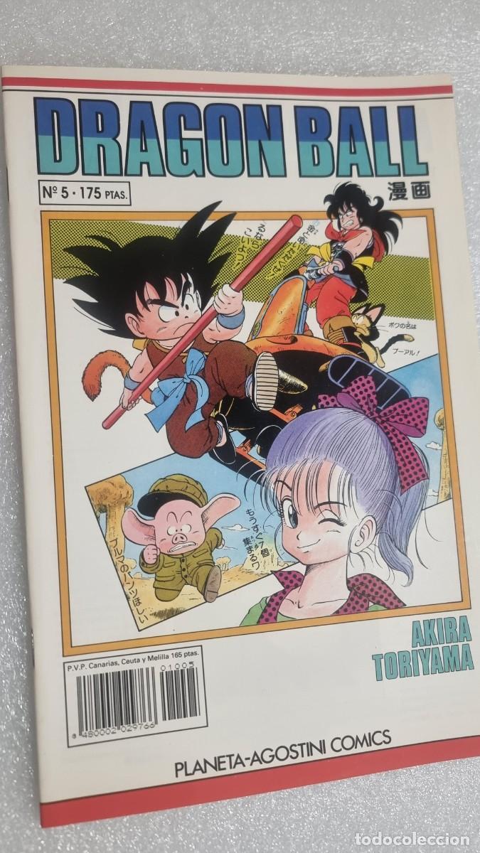 C&oacute;mics: Dragon Ball 5 Planeta-Agostini - Foto 1