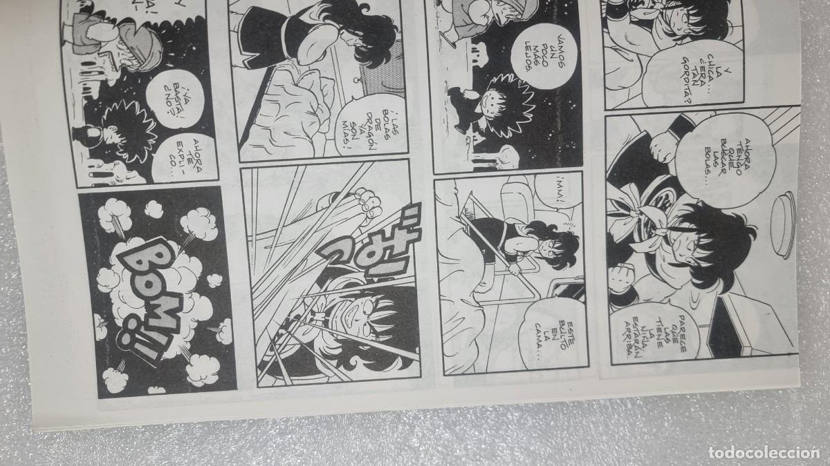 C&oacute;mics: Dragon Ball 5 Planeta-Agostini - Foto 4