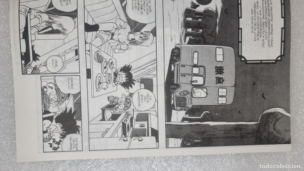 C&oacute;mics: Dragon Ball 5 Planeta-Agostini - Foto 6